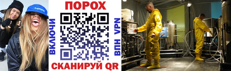 цены наркотик  Котовск  Amphetamine Розовый 