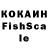 АМФЕТАМИН VHQ Fedir Pasko