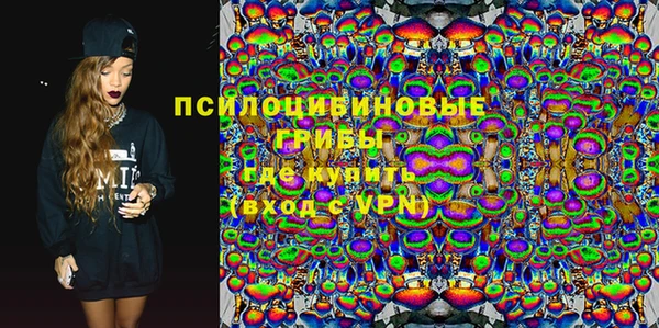 стаф Белоозёрский