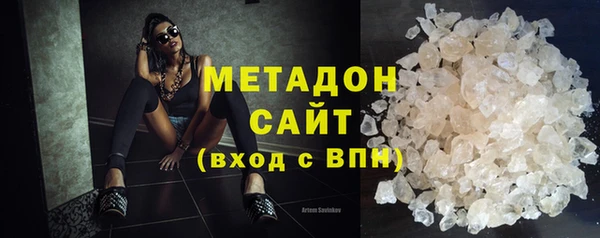 стаф Белоозёрский