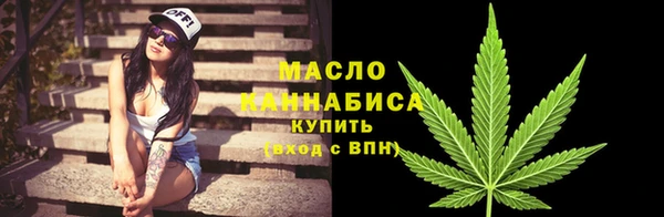 ALPHA PVP Беломорск