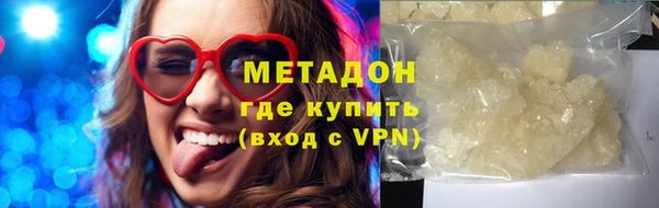 стаф Белоозёрский