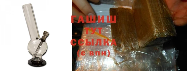 стаф Белоозёрский