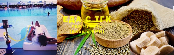 стаф Белоозёрский