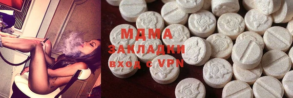 стаф Белоозёрский