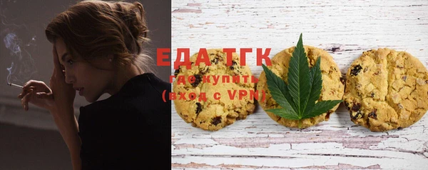 стаф Белоозёрский